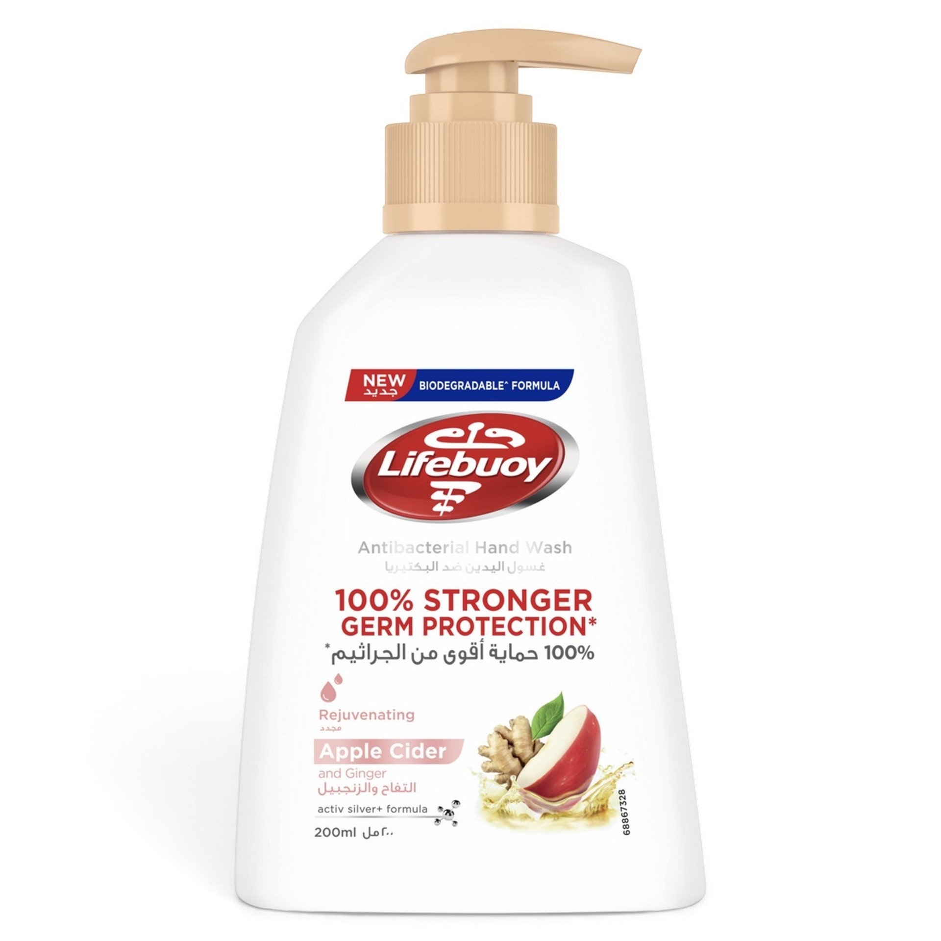Liquid Soaps
